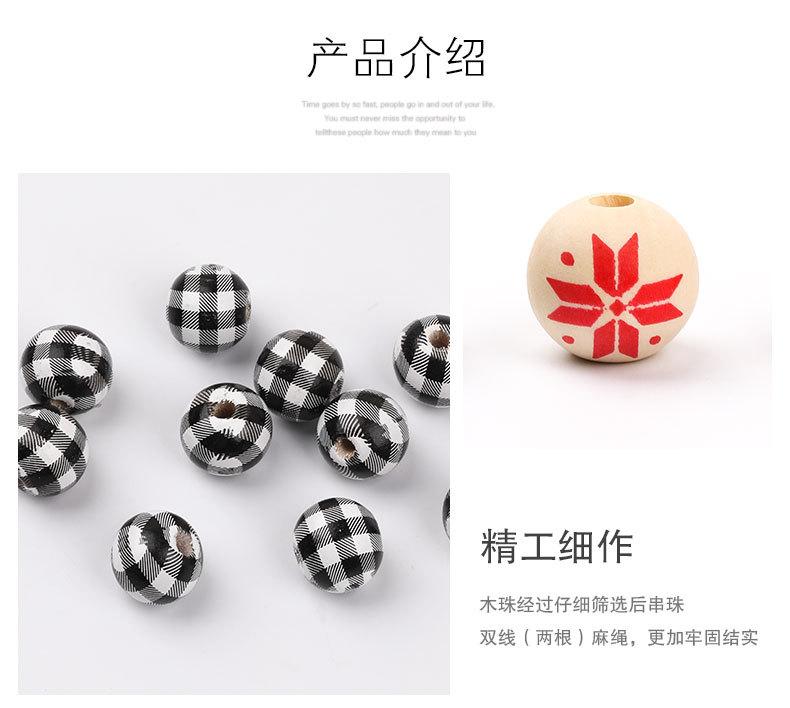 印花荷木珠_05.jpg