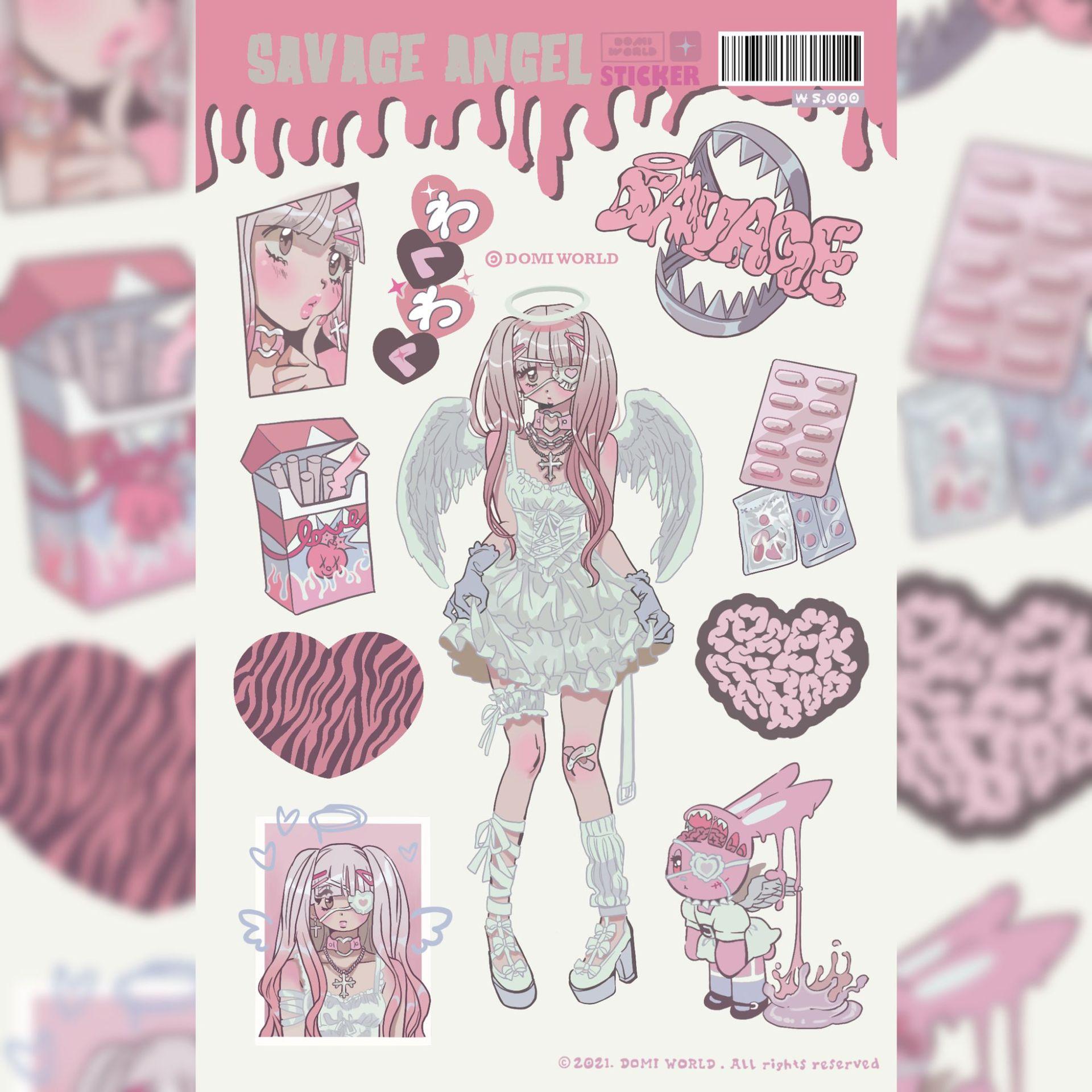 QQ图片20220923221231