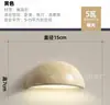 2026 Nova Luz de Fundo para Sofá de Sala de Estar Estilo Wabi-Sabi, Luz de Fundo para Parede de Escada em Travertino Amarelo Estilo Vintage