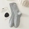 Calcetines de felpa de color sólido Ankora 2024 para niños Estilo coreano I Calcetines simples versátiles de longitud media Otoño e Invierno Calcetines largos