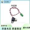 31935-1xj0a sensor de coche sensor de velocidad adecuado para Nissan