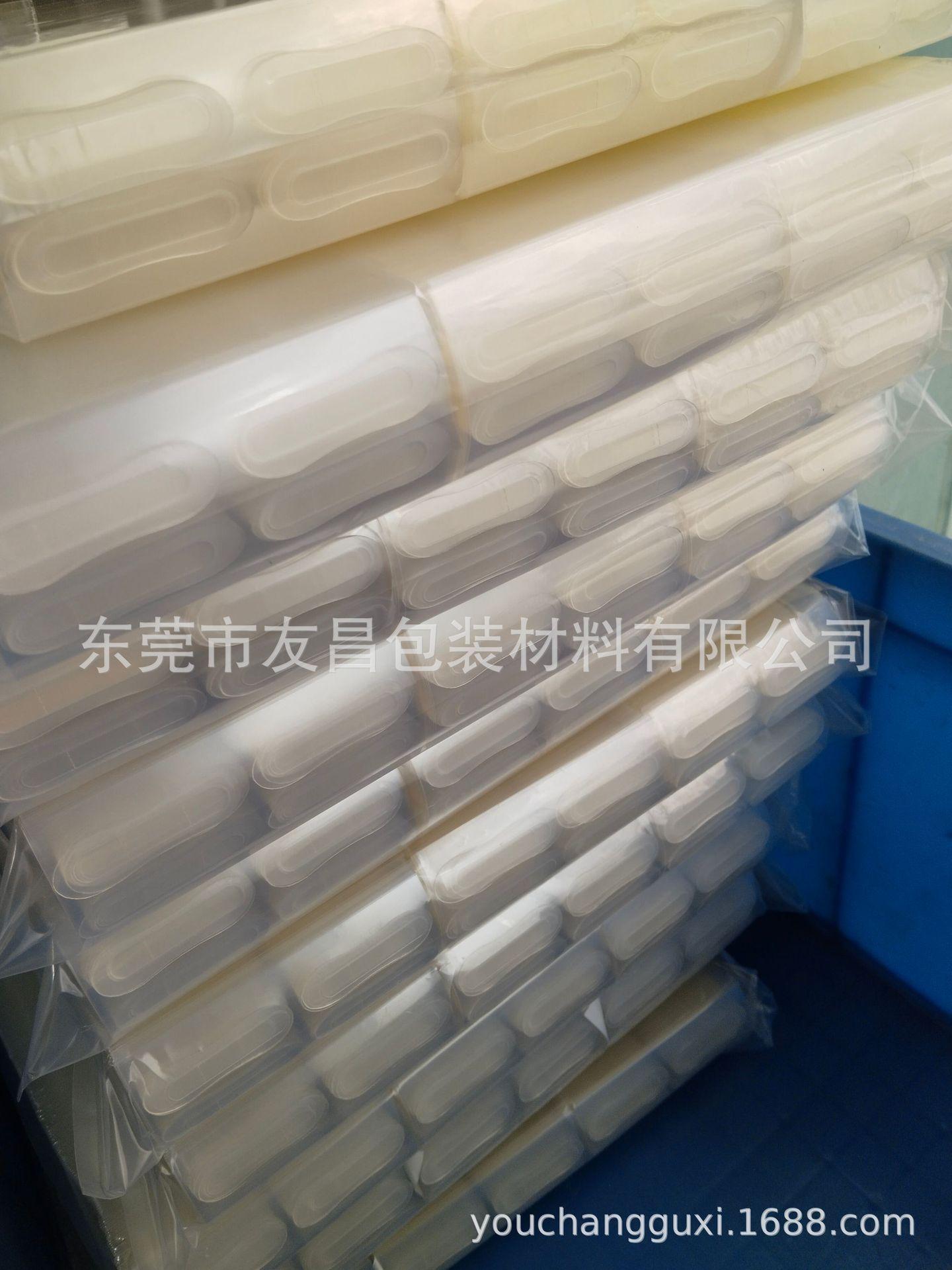 QQ图片20240328163425