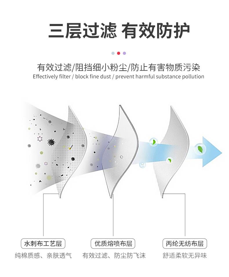 详情页_03.jpg