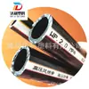 Tubo de Cañón de Aire de PVC Manguera de Cañón de Aire de Polímero Tubo Neumático de Alta Presión Diámetro Interior 1316192532mm 4 Puntos 6 Puntos 1 Pulgada