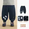 Ropa infantil Kaka Panda, pantalones forrados de polar para niños, pantalones para deportes de invierno, pantalones largos para niñas, colección de otoño e invierno, ropa de invierno de moda para bebés