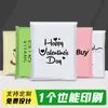 Bolsas Gruesas de Entrega Rápida, Bolsas de Empaque con Logo Impreso en Inglés, Bolsas de Empaque Impermeables para Logística Completamente Nuevas, Bolsas de Plástico Personalizadas