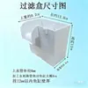 Filtro Caja Tres en Uno con Oxigenación para Acuario y Tortuguero, Caja de Filtro de Goteo Montada en la Pared, Purificador de Agua Externo Montado en la Parte Superior