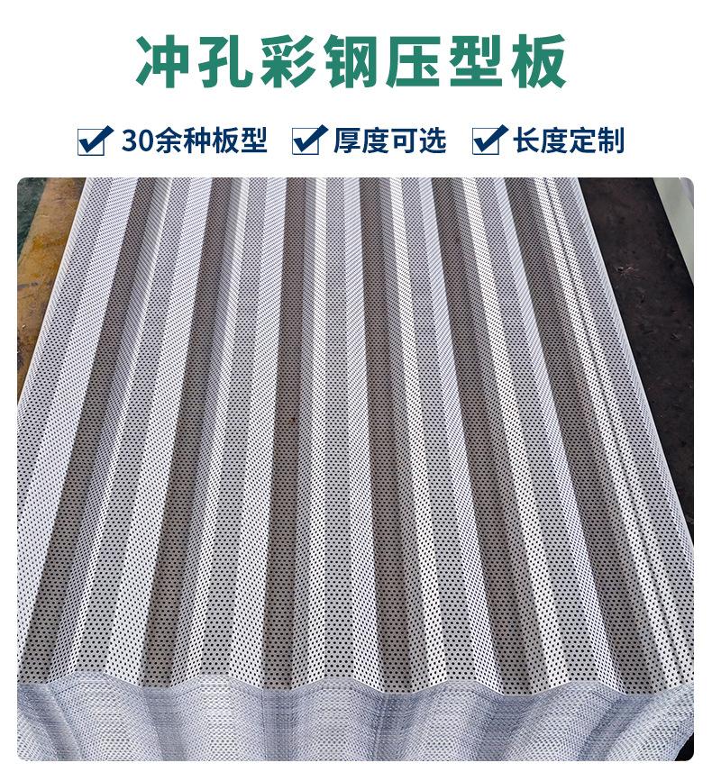 10-2产品图