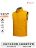Colete com forro de fleece masculino outono e inverno ao ar livre leve repelente à água quente gola alta jaqueta colete roupa de trabalho jaqueta sem mangas colete esportivo