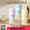 Difusor de aromaterapia invertido para dormitorio, fragancia de larga duración, eliminador de olores para inodoro y baño, dispositivo mágico desodorizante, ambientador invertido