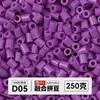 Yun Tong Paquete de Medio Jin Parche de Frijol Fusión Paquete de Relleno de Frijoles 221 Colores Paquete de Relleno al por Mayor Frijoles Parche de 2.6 mm Paquete de Relleno de Frijoles