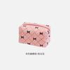 Bolsa de Maquiagem com Laço Estampado de Diamante em Veludo Cotelê, Grande Capacidade, Bolsa de Armazenamento com Design Exclusivo, Pedido Mínimo de Uma Peça para Cosméticos