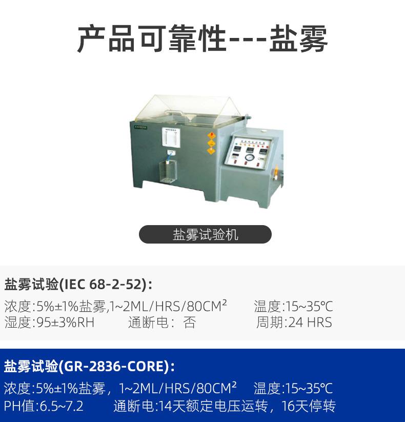 详情页_11.jpg