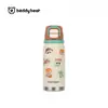 Taza de Beber de Doble Uso Oso Beddybear/Oso Taza Espejo Aislada de Acero Inoxidable 316 Taza de Agua Multifuncional con Popote