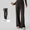Pantalones deportivos para mujer con forro polar para otoño e invierno, pantalones largos atléticos casuales de corte ajustado, pantalones de yoga térmicos y fluidos de pierna ancha