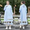 Impermeables desechables, engrosados para uso de emergencia en salas de examen, impermeables y a prueba de lluvia, adecuados tanto para adultos como para niños, empaquetados individualmente, diseñados específicamente para el examen de ingreso a la universidad