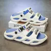Sandalias de Verano Nuevas de Moda para Hombre, de Suela Gruesa, Antideslizantes, Resistentes al Desgaste, para Exteriores, Adecuadas para Conducir