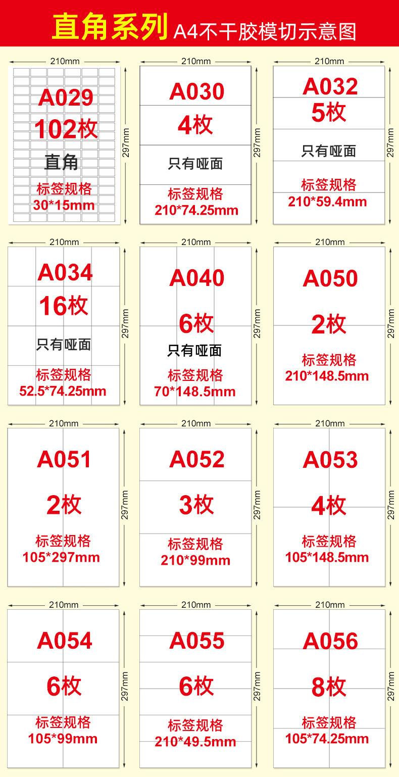 A5.jpg
