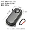 Shadow Stone insta360X4 Película Templada Adhesiva Espejo Protector Película Funda de Silicona Marco de Jaula de Conejo Bolsa de Almacenamiento Accesorios