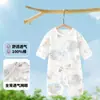 Mameluco para Bebé Puro Algodón Estilo Delgado Ropa para Recién Nacidos Bebés Pequeños de Pocos Meses Mangas Largas Ropa para Clima Templado Pijamas