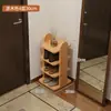Sapateira simples para entrada de quarto, hall de entrada de casa, pequeno armário de sapatos, prateleira de armazenamento de sapatos interna economizadora de espaço