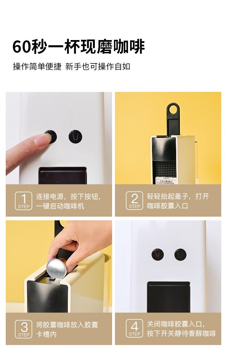 美式醇黑_08.jpg