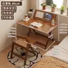 Mesa Plegable, No Requiere Ensamblaje, Uso Doméstico, Escritorio para Computadora en Apartamento Pequeño, Escritorio de Estudio para Estudiantes, Escritorio Sencillo, Mesa Pequeña de Mesita de Noche, Escritorio de Trabajo