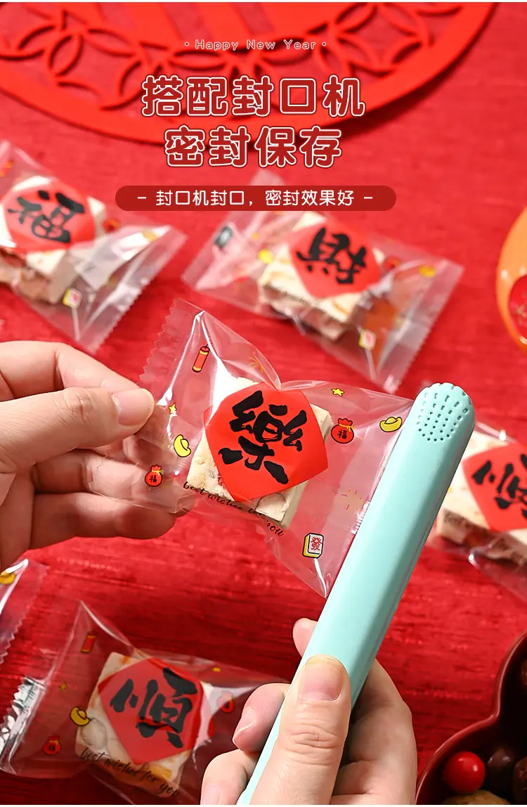详情页_06.jpg