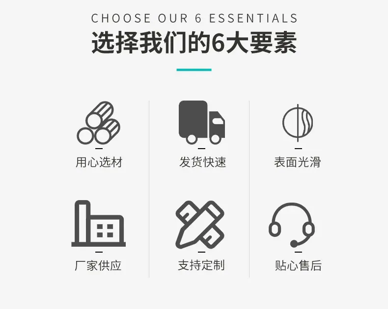 详情2_02