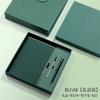 Caixa de presente para notebook, conjunto, caderno A5 grosso personalizado, bloco de notas de couro para escritório e negócios, gravação personalizada, logotipo imprimível personalizado