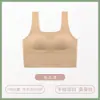 Sujetador Cálido para el Periodo de Desarrollo de Niñas con Tirantes Anchos Cachemir Seda Cepillado Suave Agradable a la Piel Alta Elasticidad Sin Costuras Ropa Interior para Niñas
