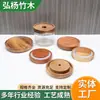 Suministro de fábrica anillo de silicona de pino tapa sellada para taza de vela de aromaterapia Tapa de pino de haya