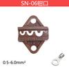 Huasheng serie SN serie SNA 7 pulgadas alicates para engarzar cables troquel de mordaza con resorte para terminal tubular preaislado DuPont terminal desnudo