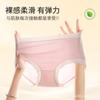 80 Peças Roupa Íntima Modal para Mulheres 7A Virilha Antibacteriana Atacado Cintura Média Sem Costura Respirável Estilo Fino para Meninas Respirável Antibacteriana