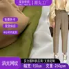 Tejido de poliéster, suave al tacto, adecuado para faldas cortas, blazers y pantalones casuales. Tejido texturizado mate con buena caída y resistencia a las arrugas