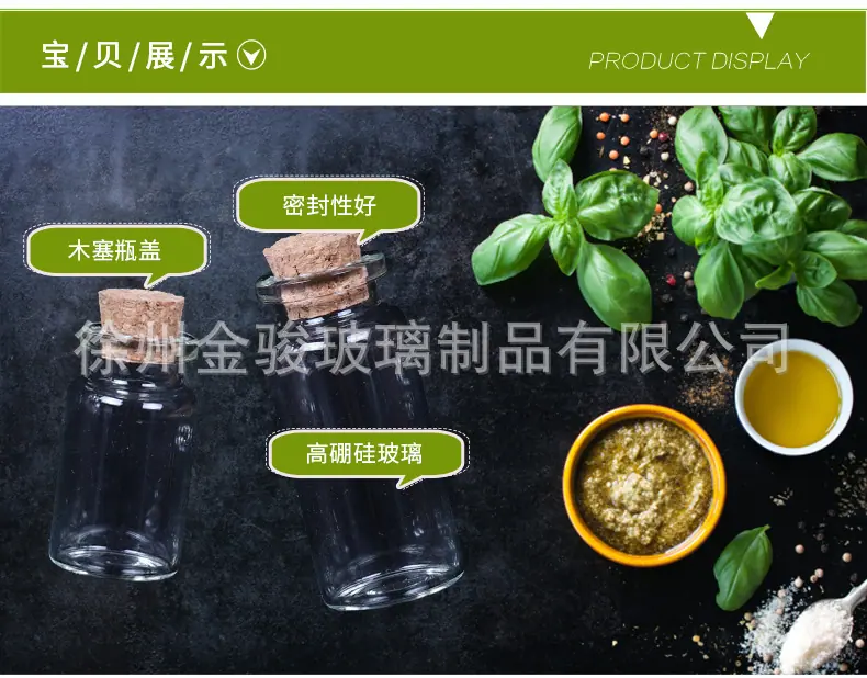 详情图片_14