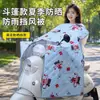 Funda Cortavientos para Invierno, Funda Cortavientos Engrosada para Vehículo Eléctrico, Funda Cortavientos de Felpa a Prueba de Frío y que Mantiene el Calor para Motocicleta, Impermeable de Cobertura Total