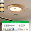 Lámpara de techo de estilo medieval, lámpara de dormitorio retro, protección ocular, lámpara de balcón o pasillo americana, arena de cristal, lámpara de habitación de alta gama