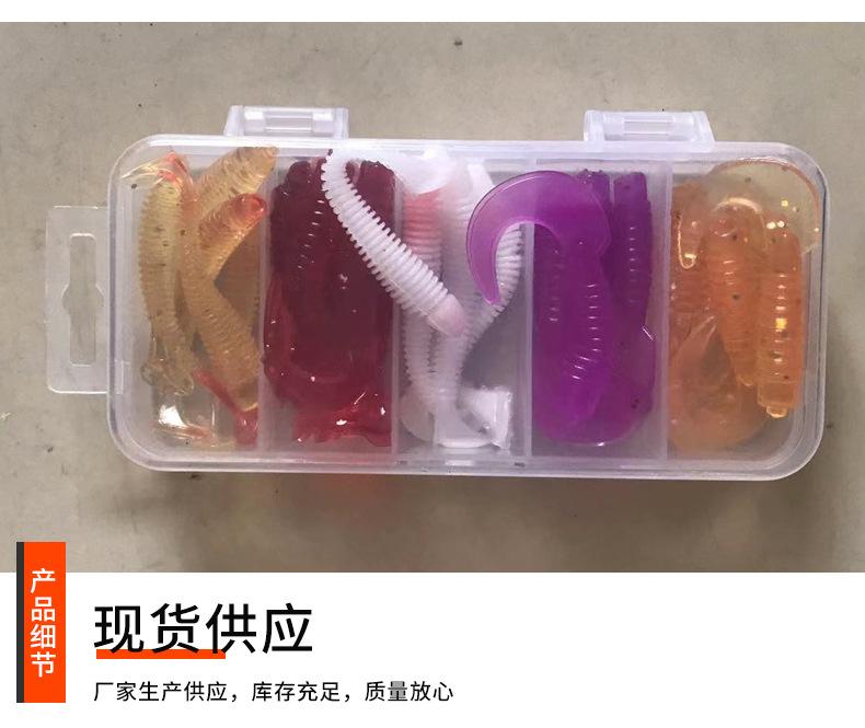 详情_10