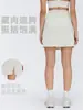 Falda de tiro alto con abertura para mujer, falda bodycon de tiro alto de verano, falda de línea A, falda versátil casual para yoga y tenis D26050
