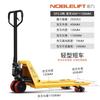 Empilhadeira Manual Hidráulica de Manuseio Ultra-Curta, Tipo Plataforma Elevatória, Tipo Ultra-Estreito 0,9m Carrinho de Mão, Carrinho de Ferramentas, Carrinho