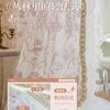 Piña de Terciopelo Chenilla Moda Cortinas para Dormitorio Sala de Estar Balcón Cortinas Transparentes de Estilo Ins de Moda Cortinas de Oscurecimiento Alto