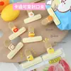 Clip Sellador de Comida Lindo de Dibujos Animados Cocina a Prueba de Fugas y Humedad Clip Sellador de Comida Snack Clip Pequeño Clip para Carpeta de Estudiante