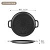 Placa de Barbacoa de Horno de Dibujos Animados Conveniente para Exteriores Barbacoa Teppanyaki Estilo Coreano Teppanyaki Cocina de Inducción Placa de Horneado de Maifanita para Hogar