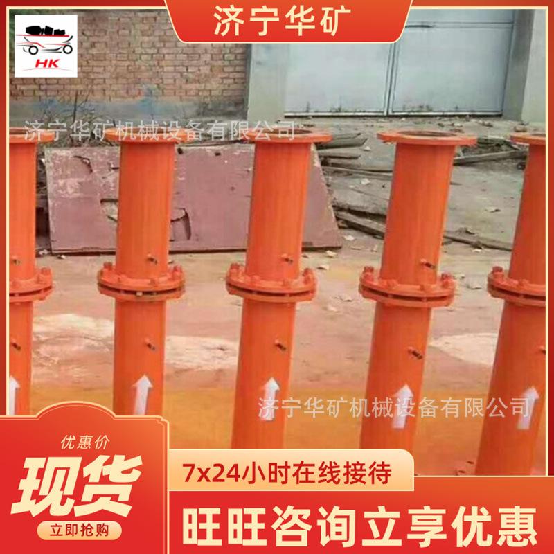 QQ截图20200507140812
