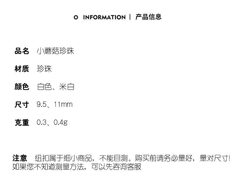 优扣_02.jpg