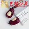 Colgante de madera maciza de plátano, mangostán y berenjena para aliviar el estrés, llavero y accesorio de mano creativo estilo chino Yiming Xianyuan para parejas