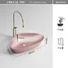 Lavabo de Encimera Artístico Colorido con Forma Especial de Huevo Lavabo Integrado de Cerámica Lavabo de Baño para Balcón de un Solo Hueco