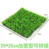 Simulação de fornecimento plantas aquáticas decorações de aquário paisagismo de aquário gramado criptografado grama artificial