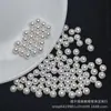 Contas redondas de pérola de imitação 4mm com furos retos atacado joias diy pulseira colar pérola redonda acessórios de vestuário